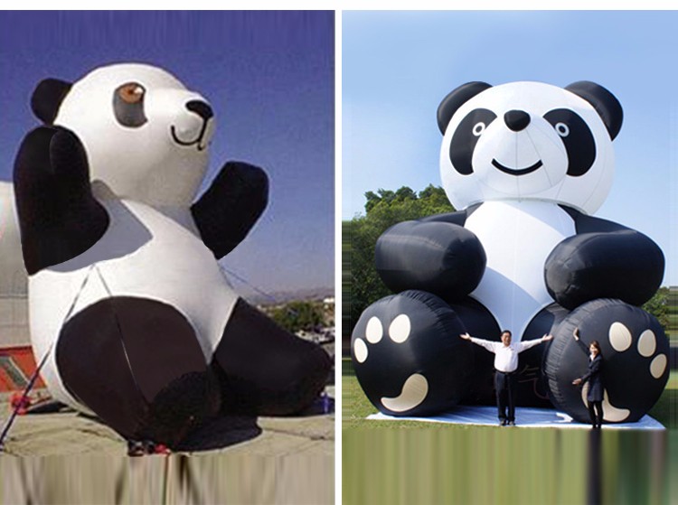 新北熊猫固定吉祥物